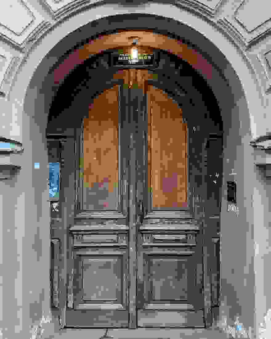 Входная Деревянная Дверь В Парадную Купить